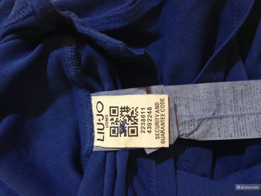 Рубашка мужская Liu-Jo, размер L(42)