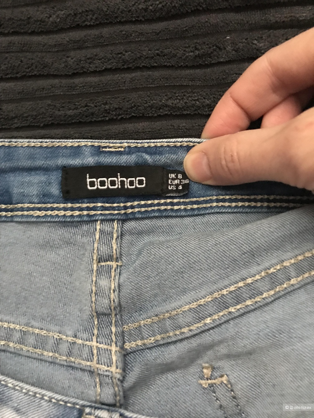 Джинсы BOOHOO 8uk-36eur-40it