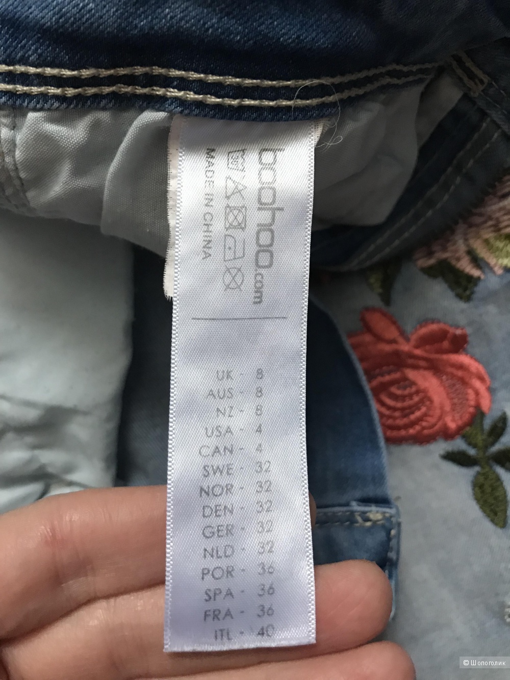 Джинсы BOOHOO 8uk-36eur-40it