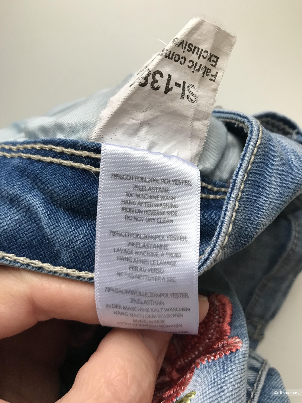 Джинсы BOOHOO 8uk-36eur-40it