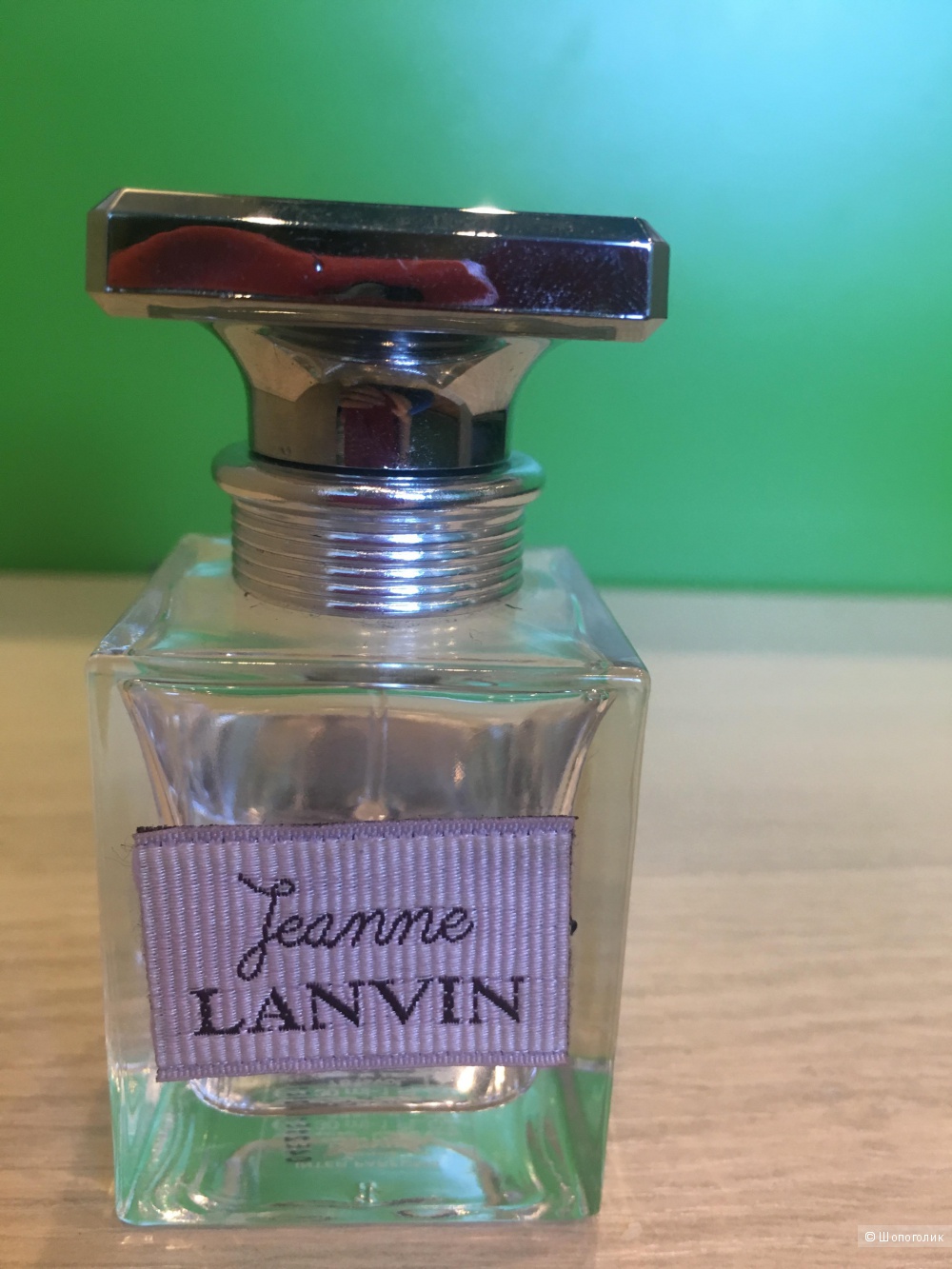 Парфюмерная вода Jeanne LANVIN 30/15 ml.