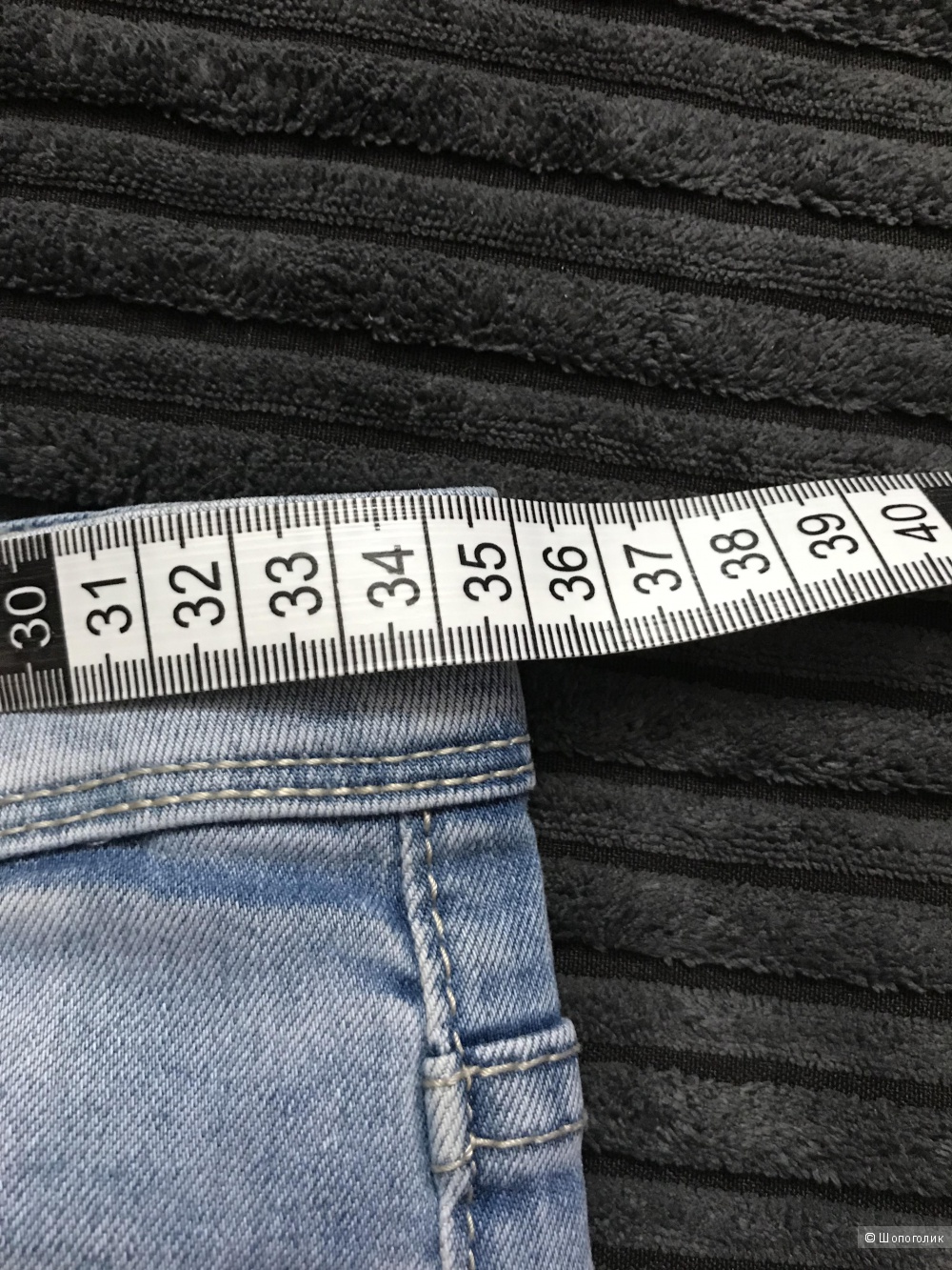 Джинсы BOOHOO 8uk-36eur-40it