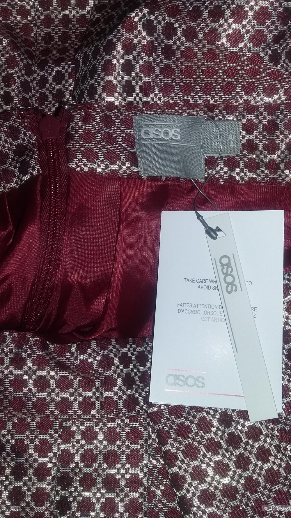 Жаккардовая юбка Asos, UK 8