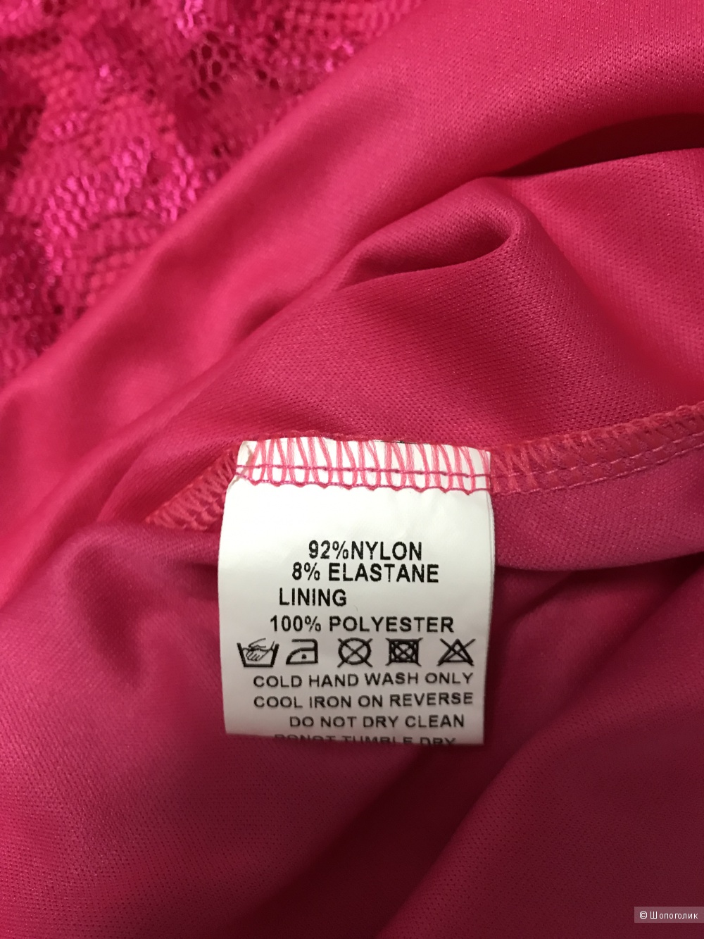 Платье Goddiva, размер L-XL