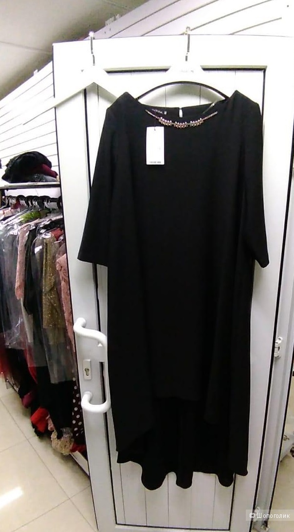 Платье Черное. Размеры 44.46.48.50.52