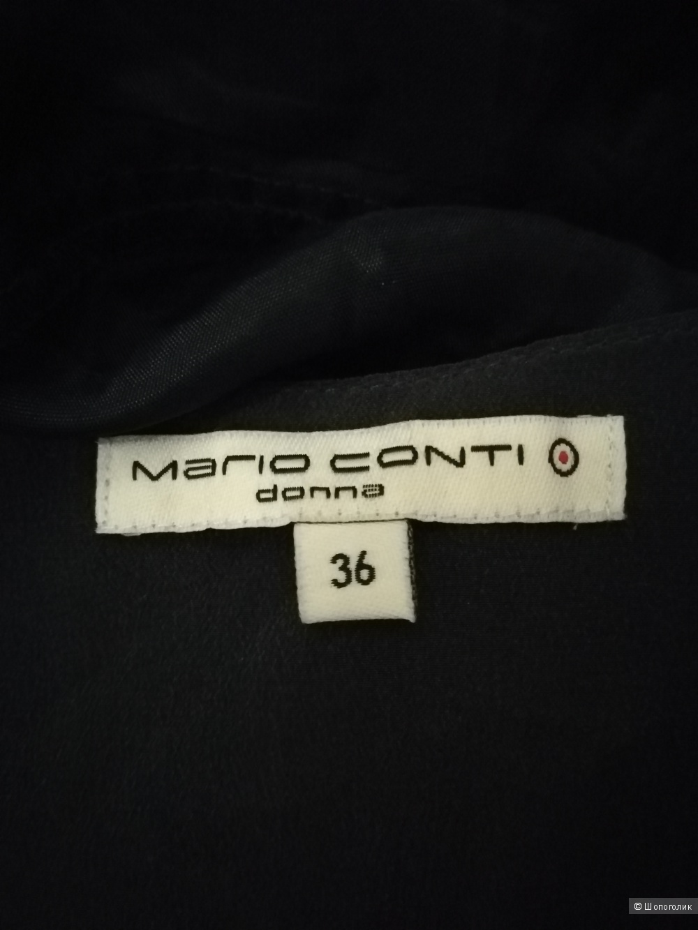 Платье Mario conti,размер 42-44