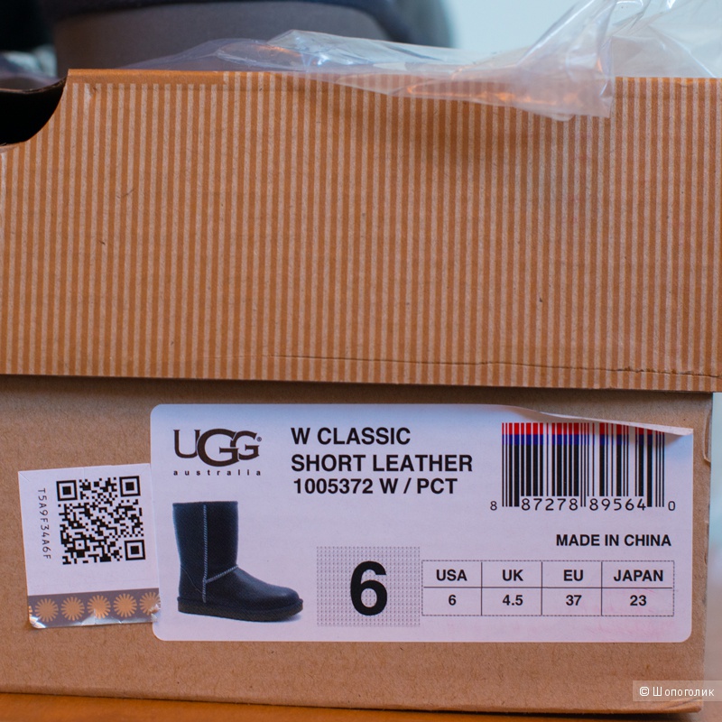 UGG Australia, размер US6