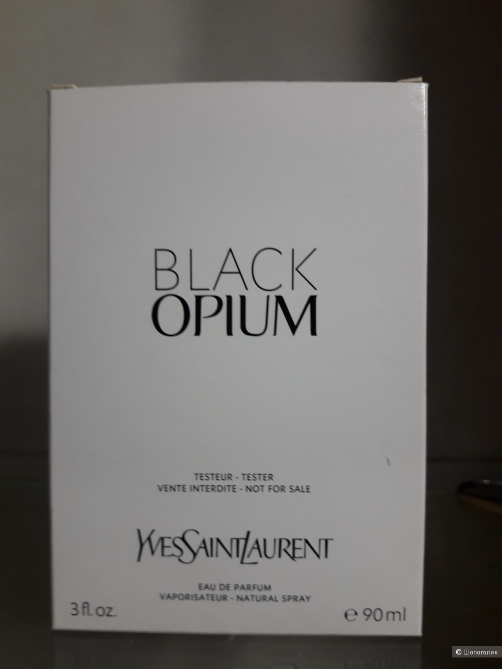 Парфюмерная вода Black Opium,YSL ,90 ml.