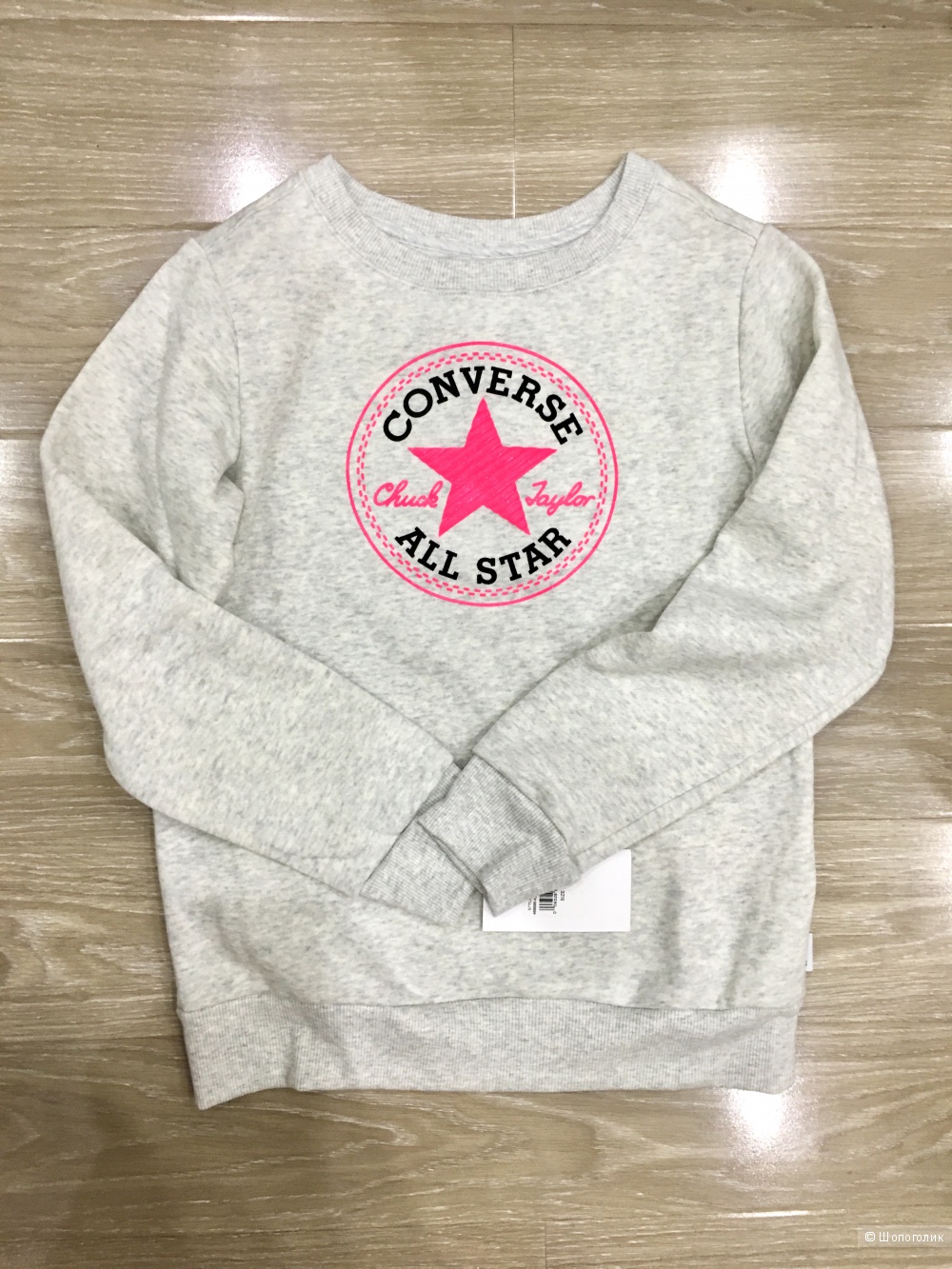 Свитшот Converse S/M