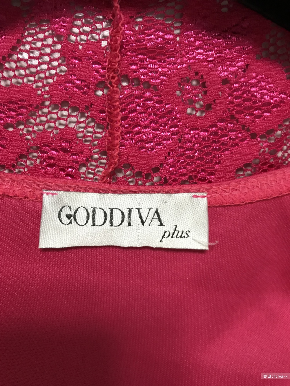 Платье Goddiva, размер L-XL