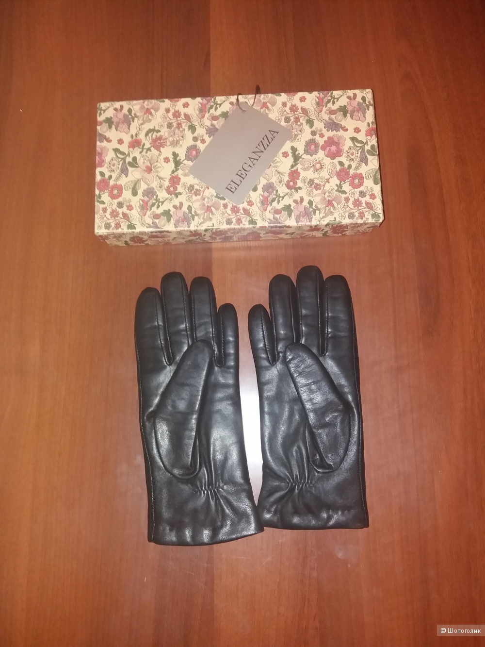Кожаные перчатки Eleganzza  р.7