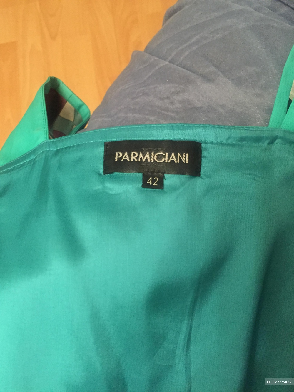 Платье Parmigiani, 44 размер