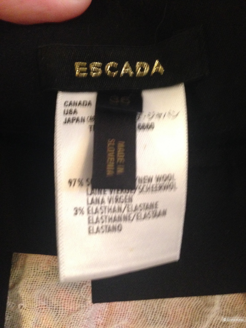 Брюки-кюлоты Escada, 36 размер