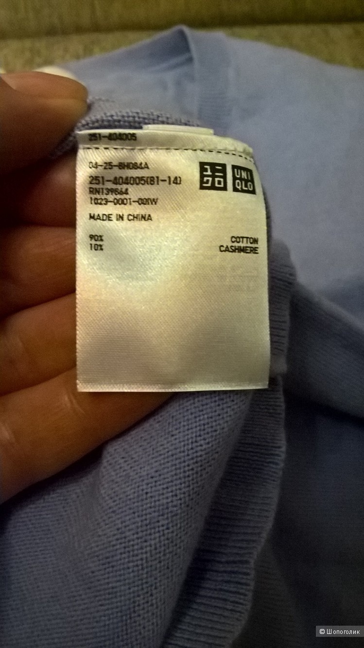 Джемпер UNIQLO М