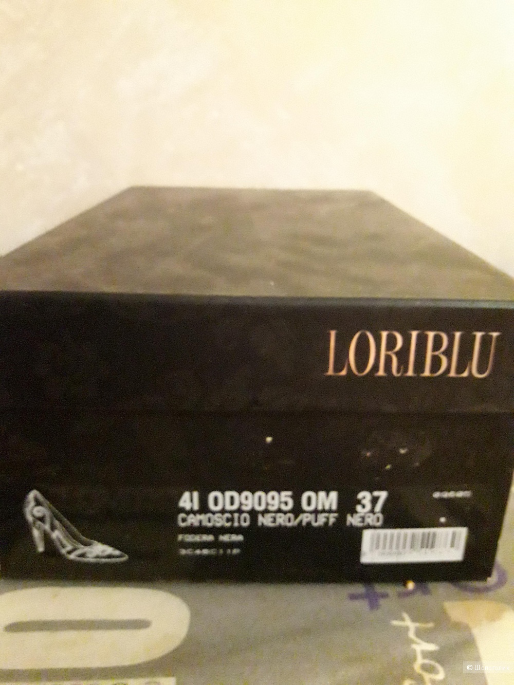 Туфли,Loriblu,37 размер.