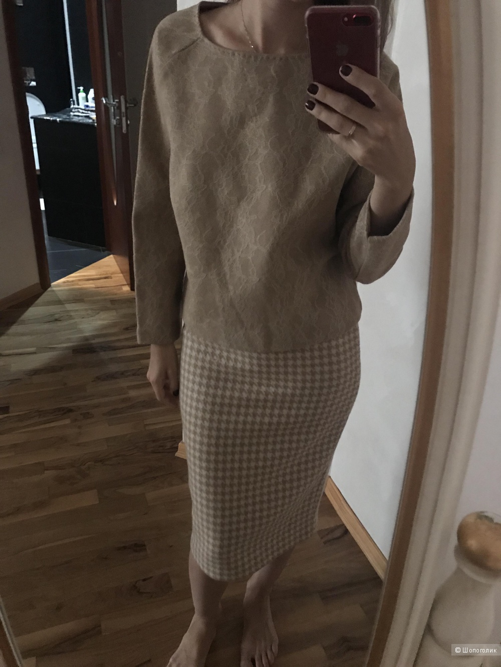 Юбка MaxMara, 46ит