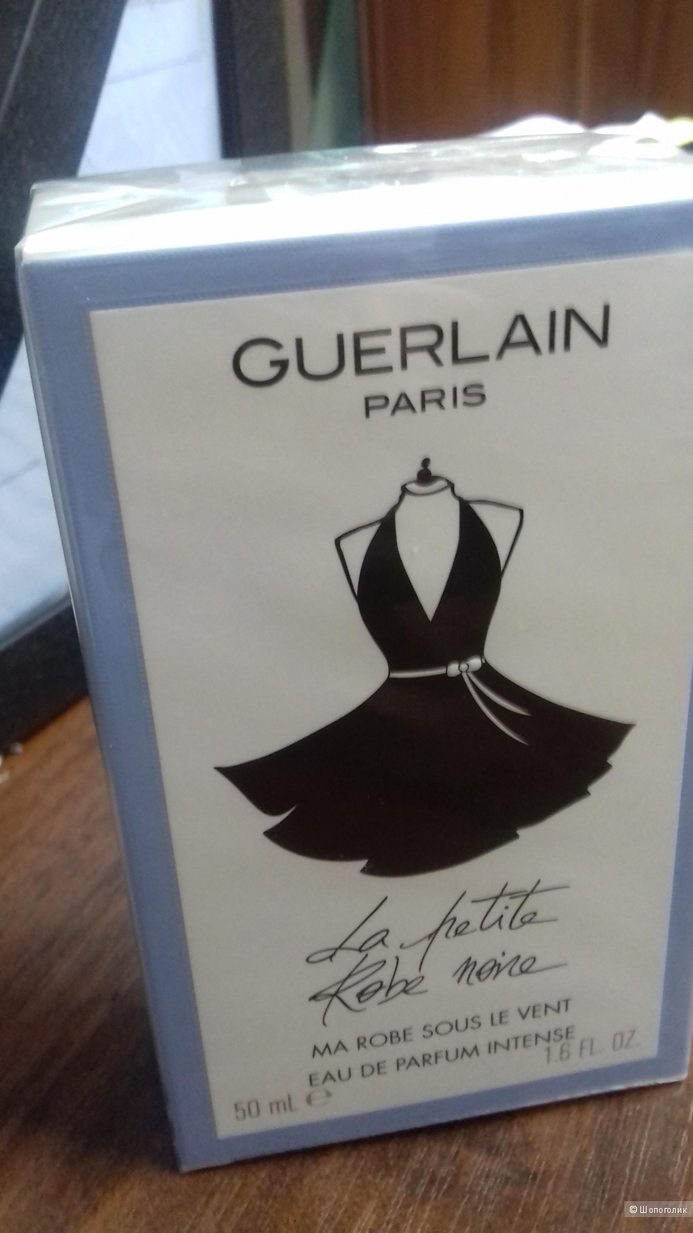 Парфюмерная вода La Petite Robe Noir Intense Guerlain  50 мл