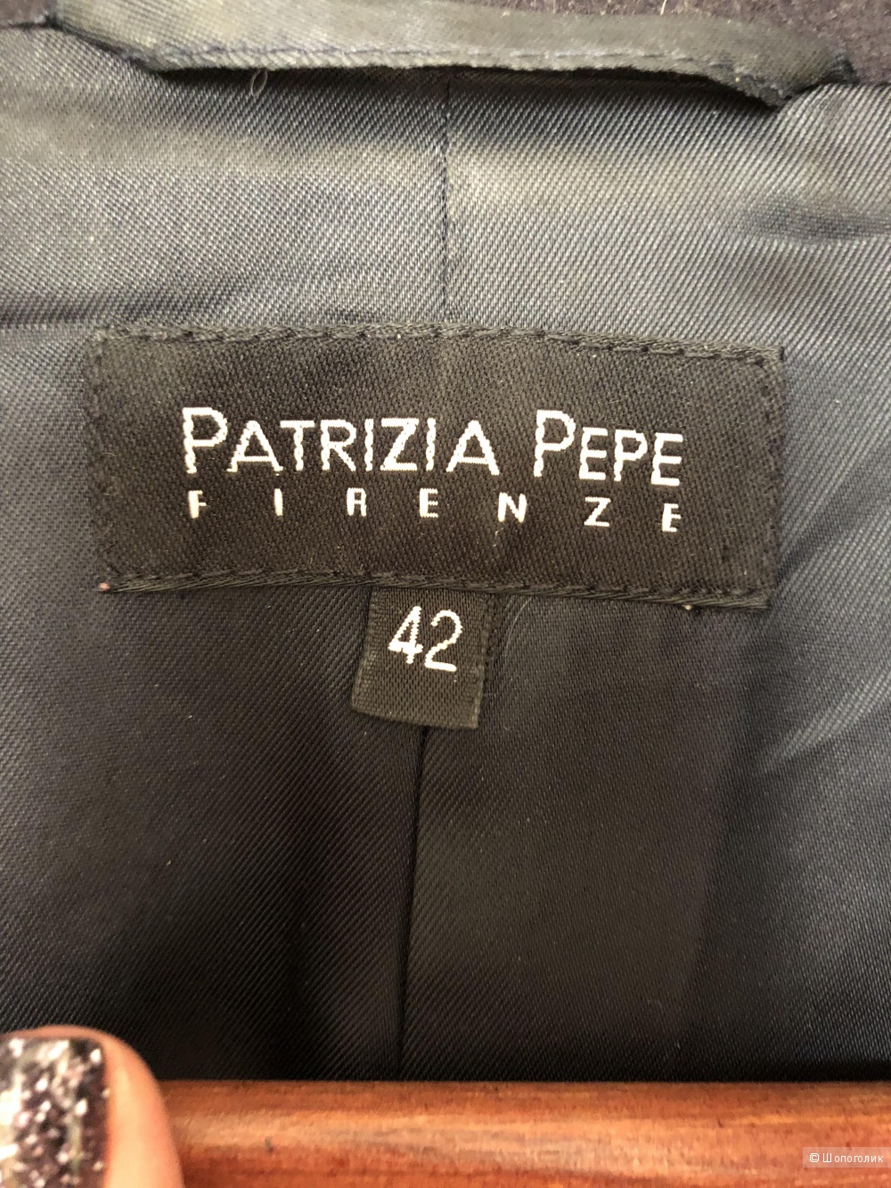 Пальто Patrizia Pepe, размер 42