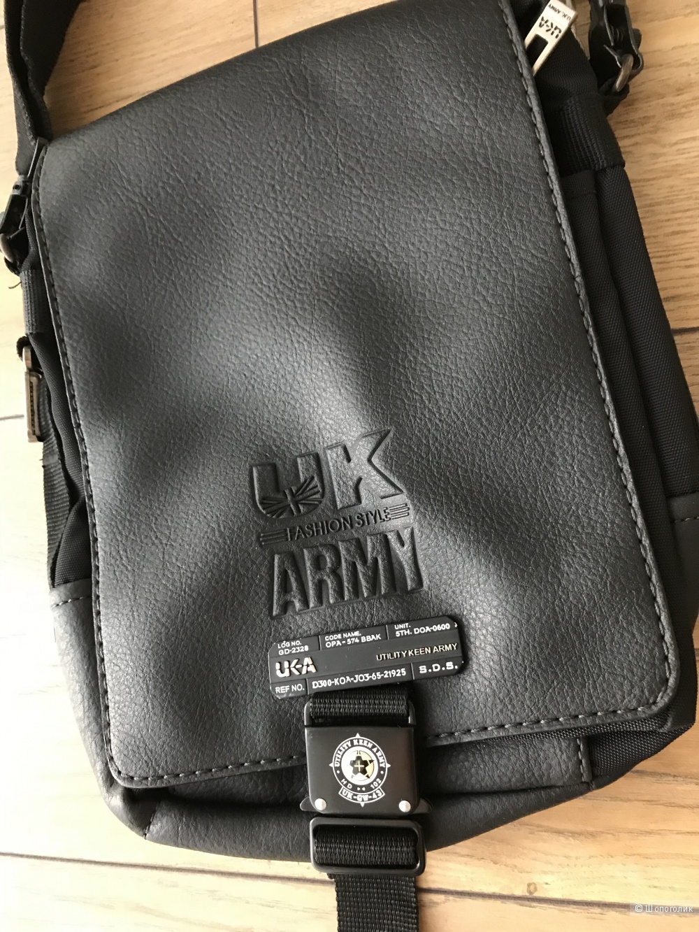 Мужская сумка-планшет UK army
