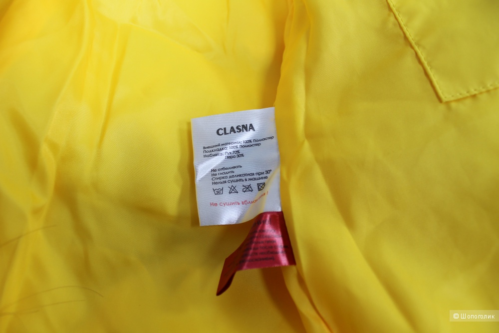 Куртка-пуховик Clasna, размер М (44-46)