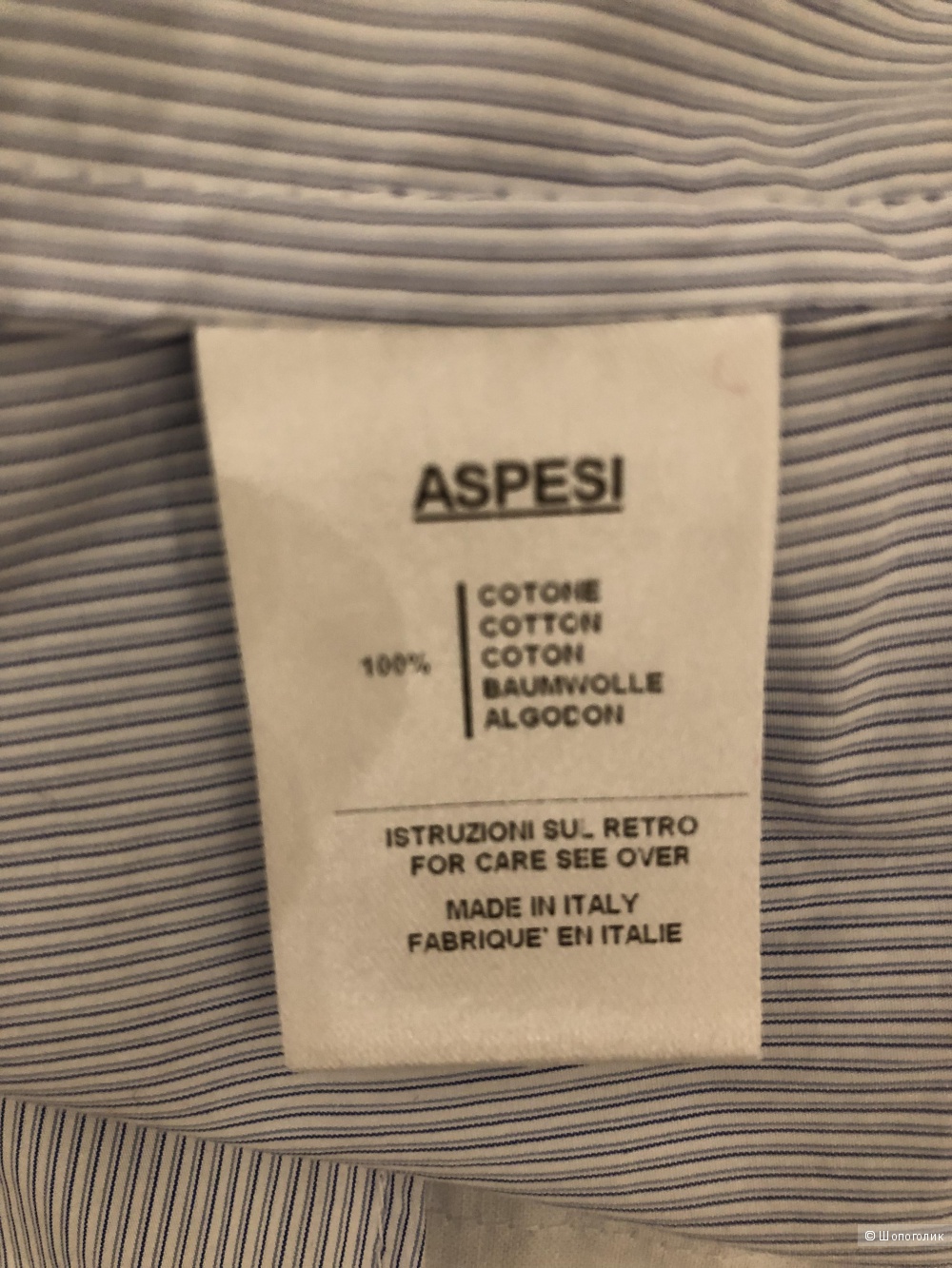 Легкий пиджак ASPESI р.46-48