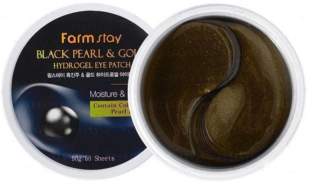 Гидрогелевые патчи FarmStay Hydrogel Eye Patch