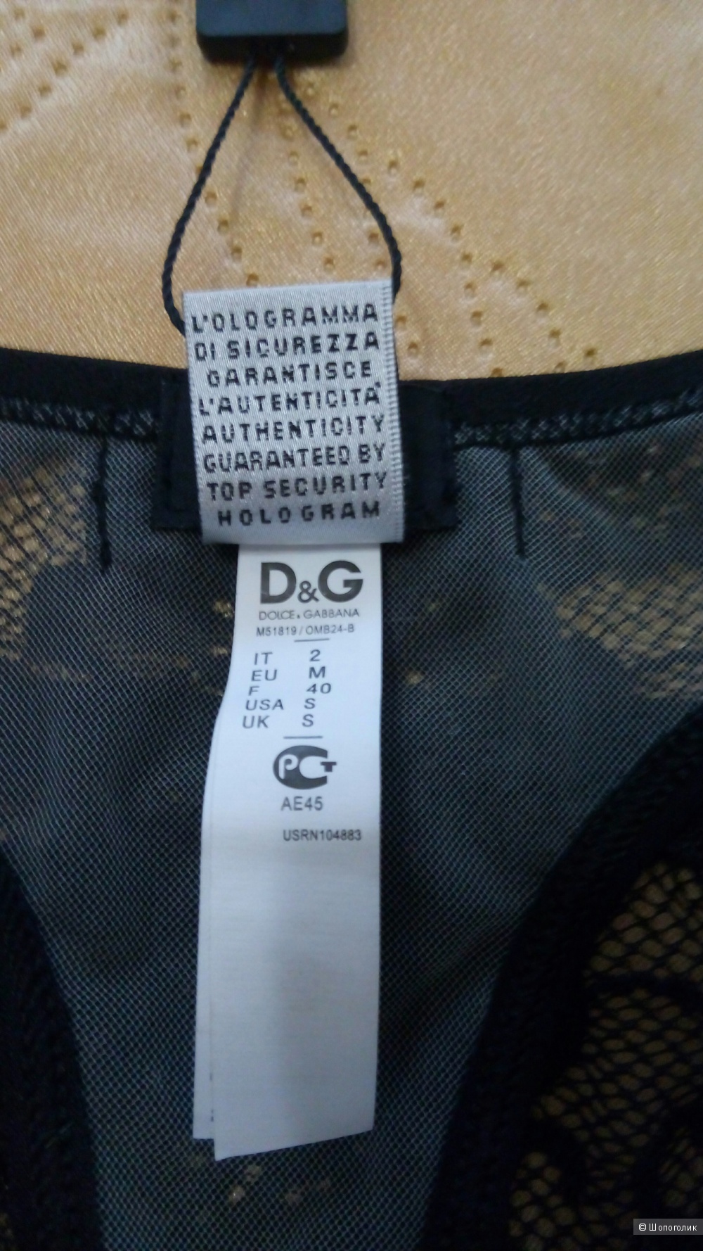 Стринги D&G underwear 40 размер