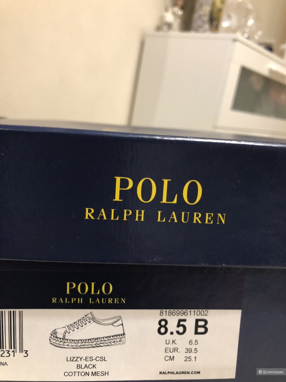 Эспадрильи Ralph Lauren, размер 39,5