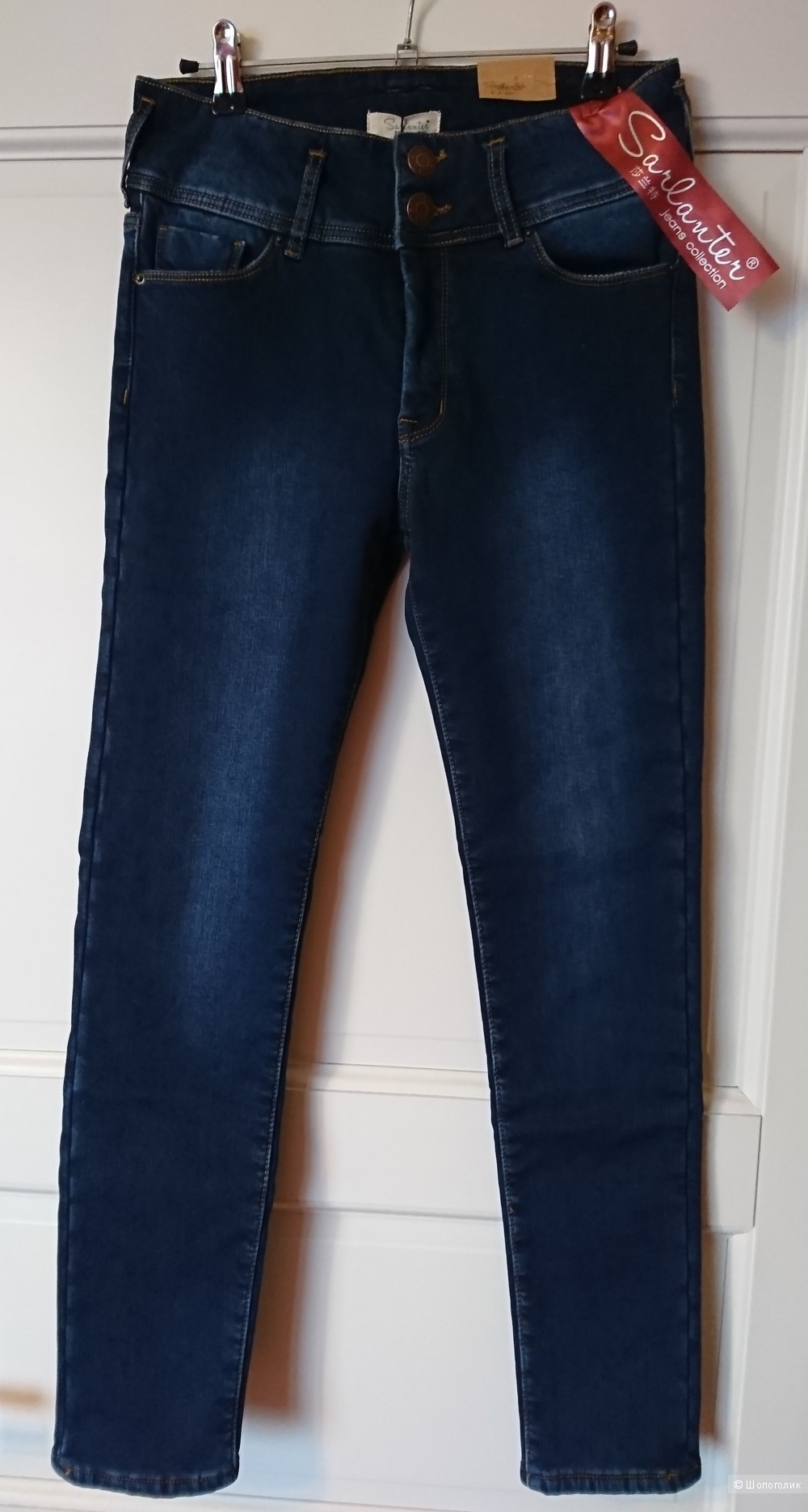 Утепленные джинсы, 28 размер