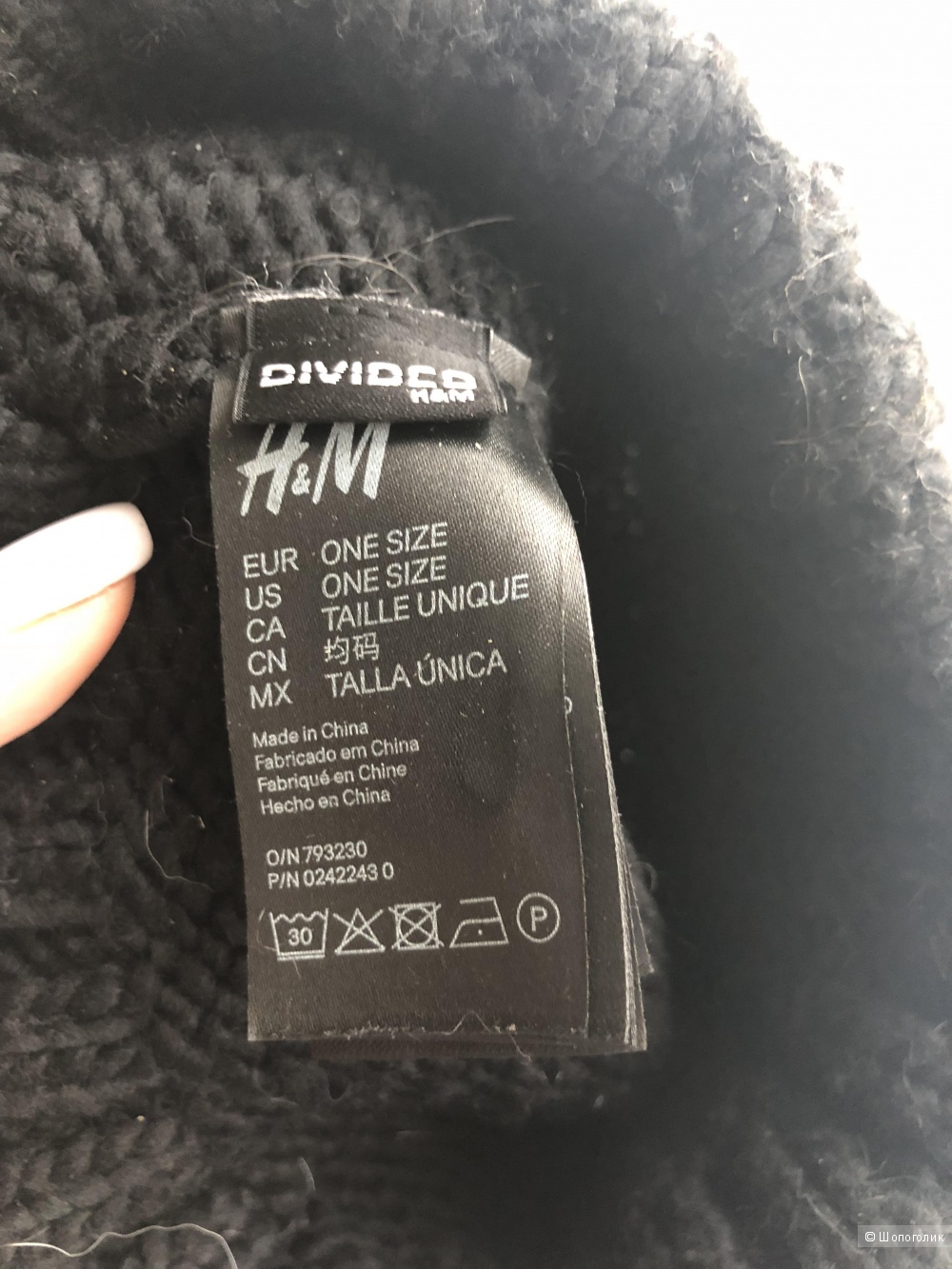 Зимняя шапка H&M, one size
