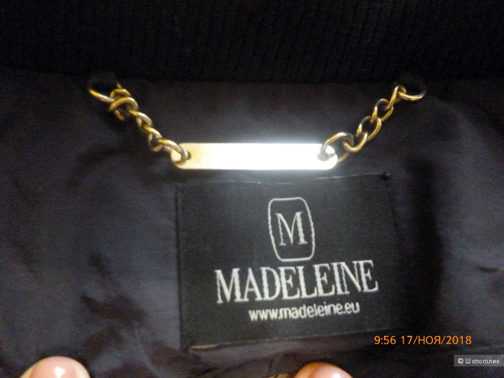 Стеганое пальто Madeleine, размер 36 (RUS 44-46)