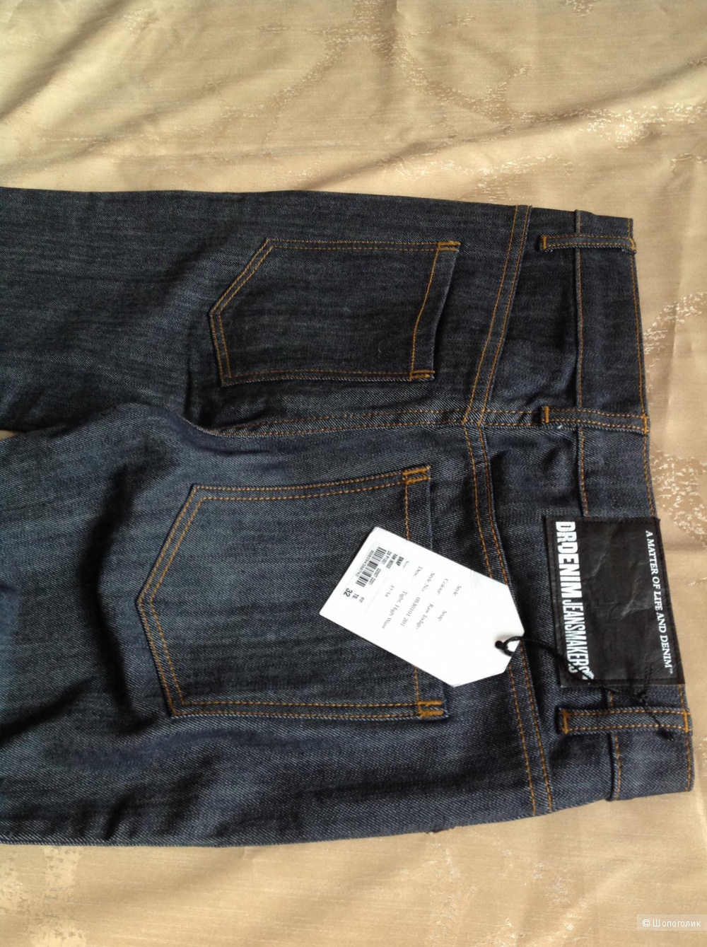 Джинсы DR.Denim Jeansmakers, размер 46-48