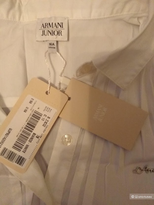 Блуза ARMANI JEANS, размер XS-S