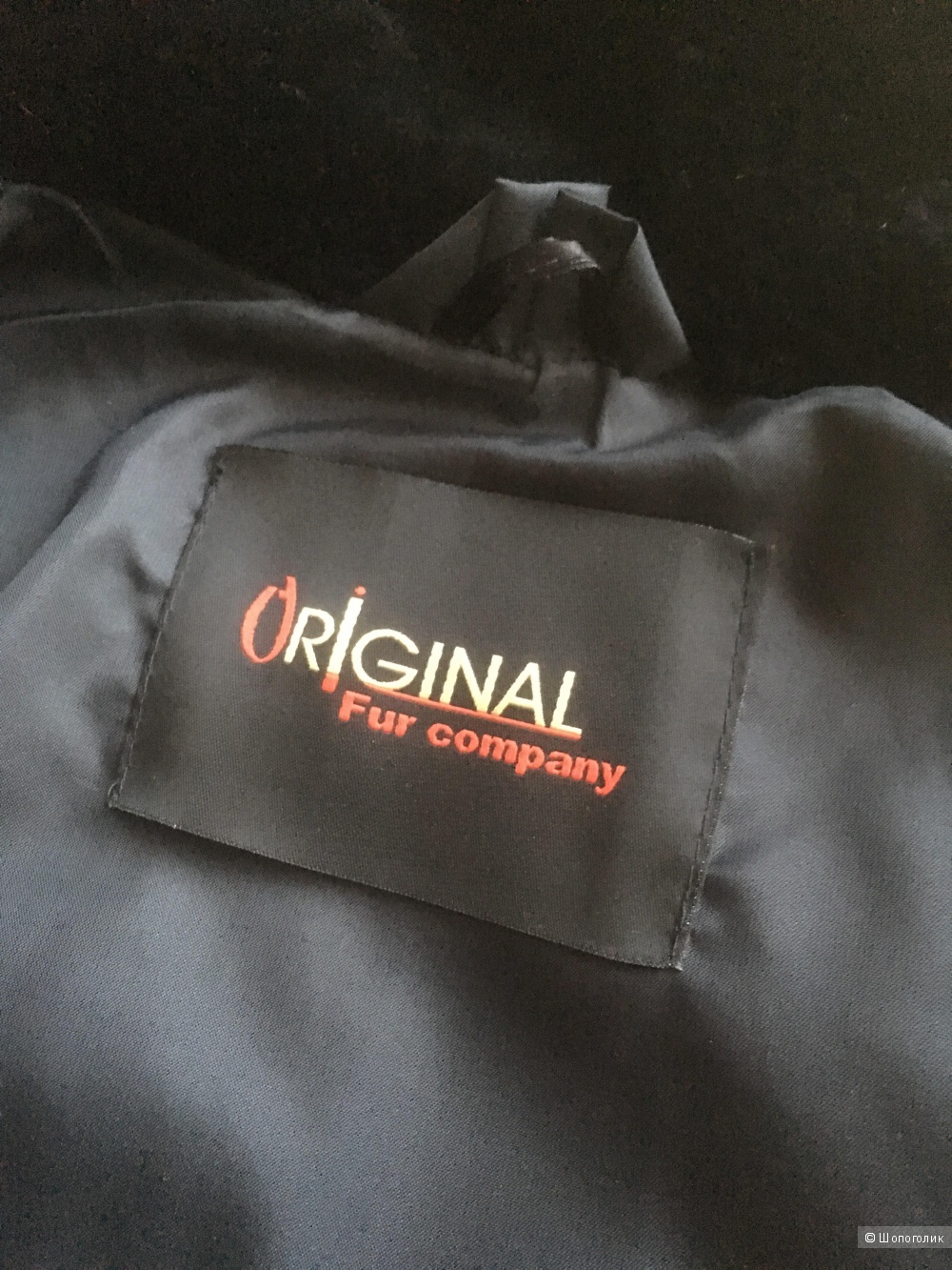 Шуба из мутона, «Original fur company»,р-р,46
