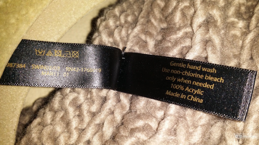 Шарф-капор с карманами Accessorize, 19 см на 212 см