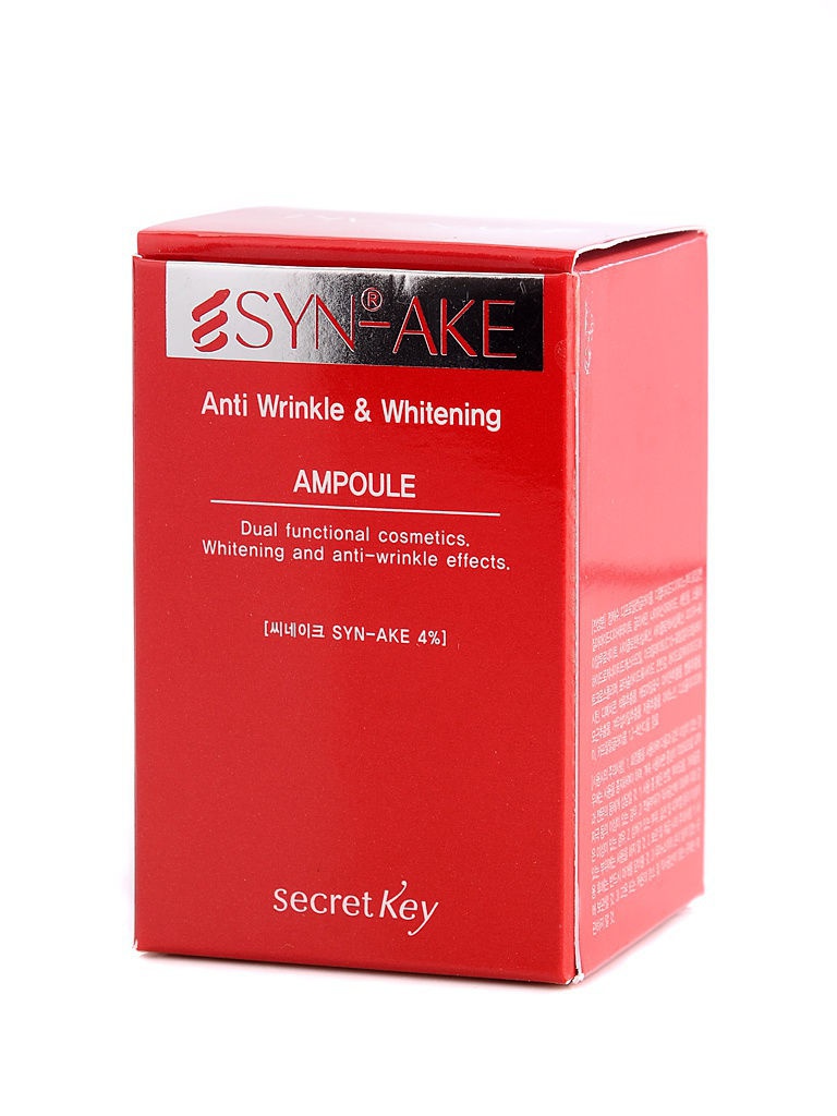 Антивозрастная отбеливающая сыворотка со "змеиным ядом Secret Key Syn-Ake Anti Wrinkle and Whitening Cream
