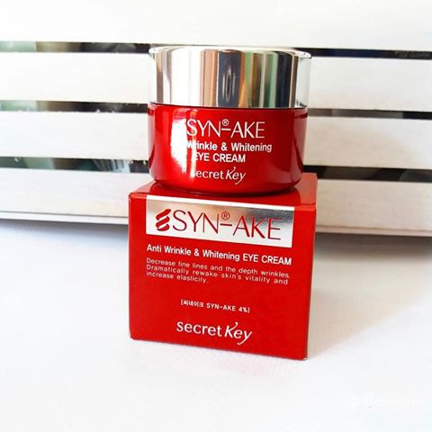 Омолаживающий крем для глаз со змеиным ядом Secret Key Syn-Ake Anti Wrinkle and Whitening Eye Cream