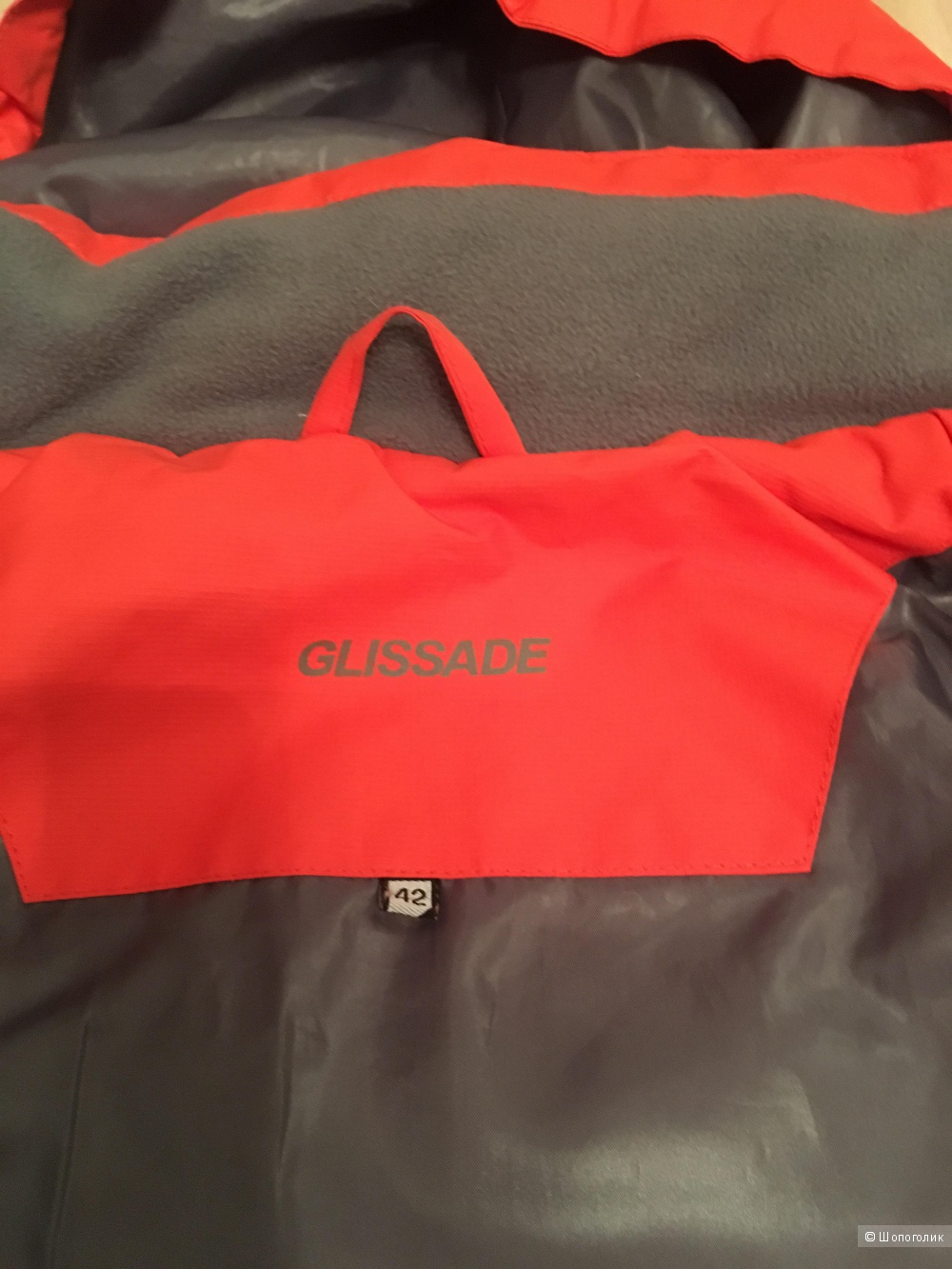 Куртка+толстовка Glissade 42 размер