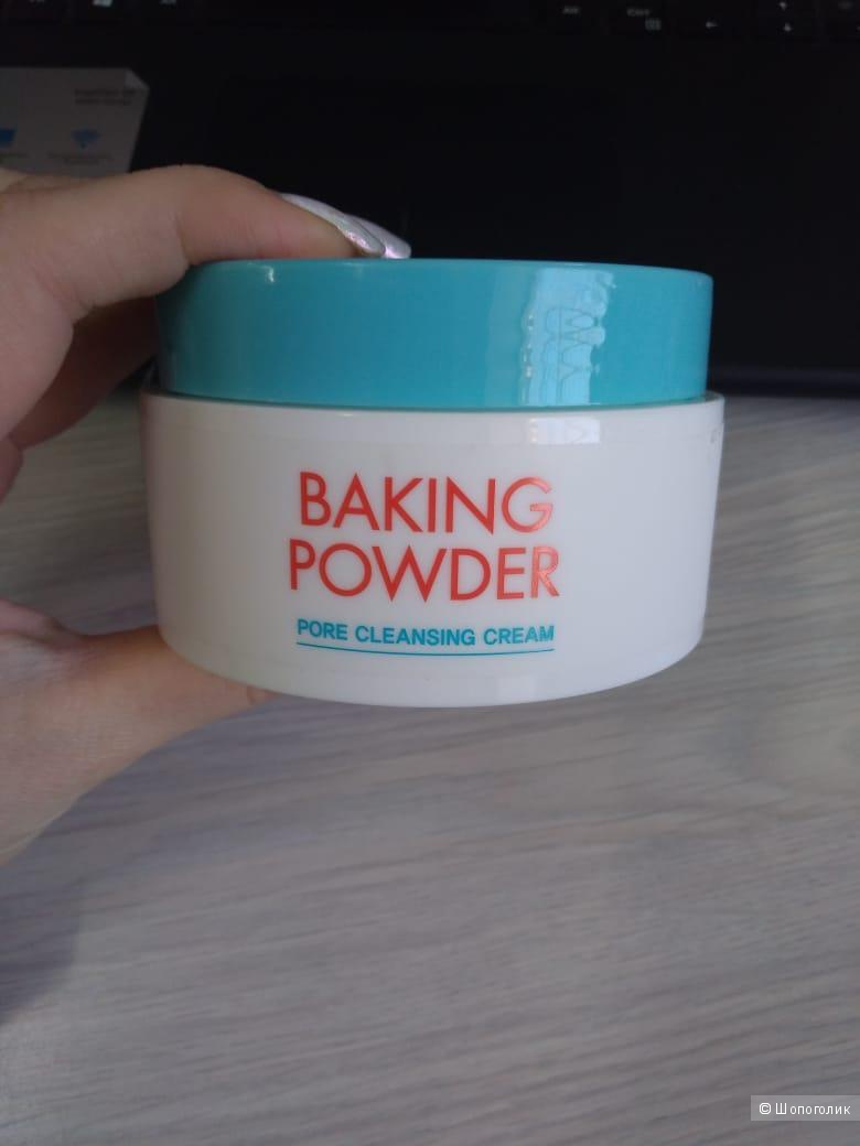 Крем для снятия макияжа Etude House Baking powder pore cleansing cream 180ml