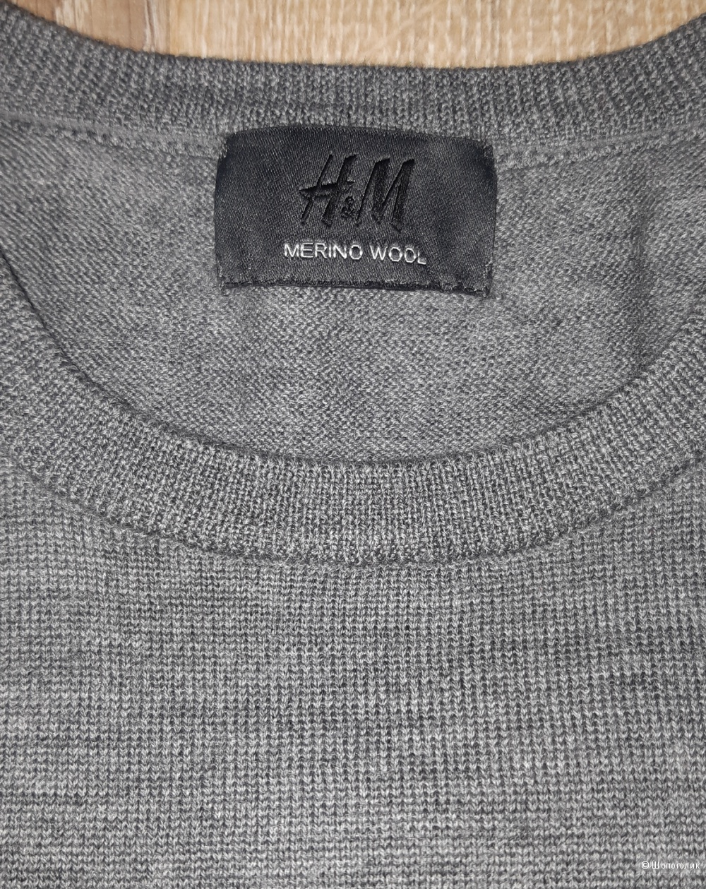 Пуловер hm, размер s