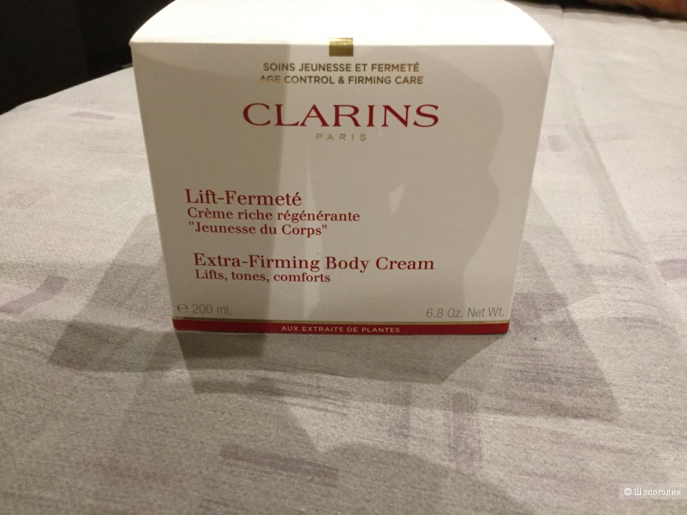Claris Lift-Fermete крем повышающий упругость тела