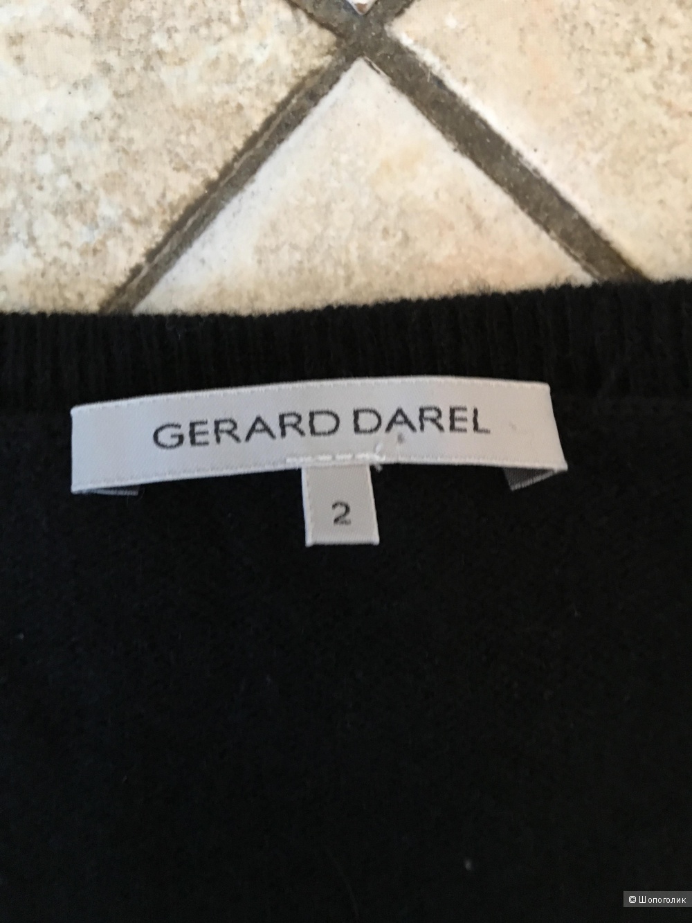 Кашемировый топ/жилет Gerard Darel, размер дизайнерский 2