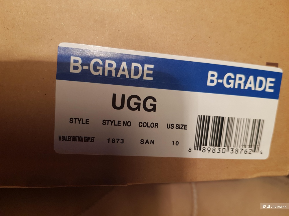 UGG  41 размер