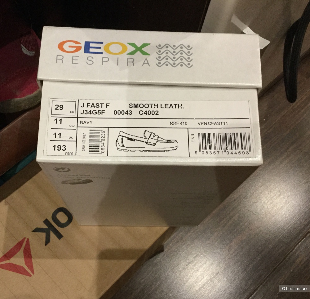 Туфли Geox 29 размер
