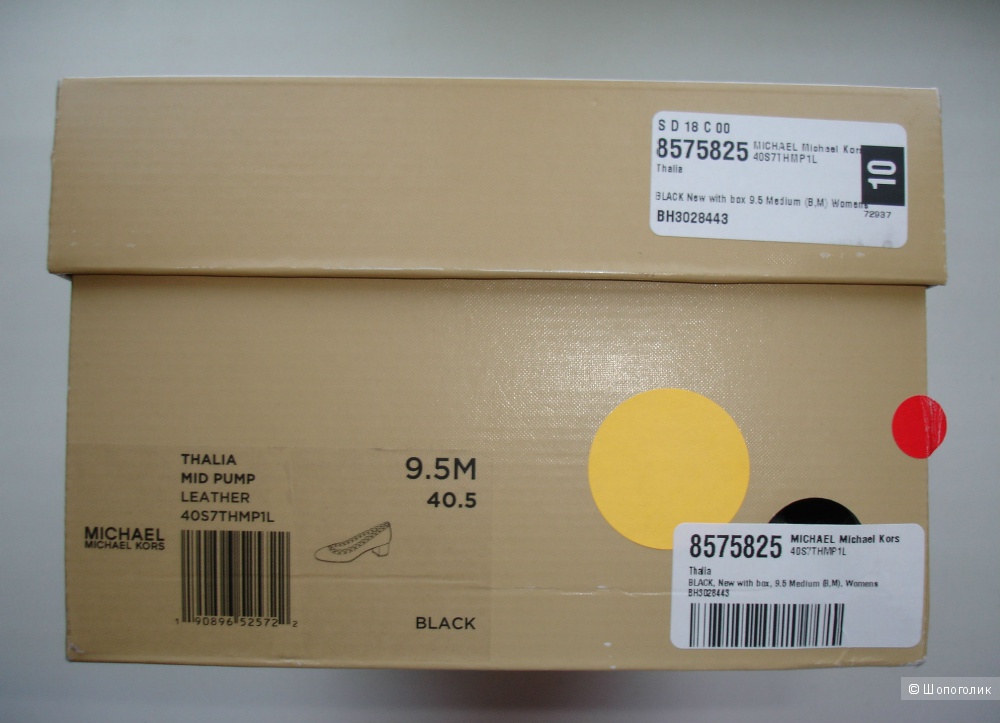 Туфли Michael Kors, размер US 9.5 / EUR 40.5