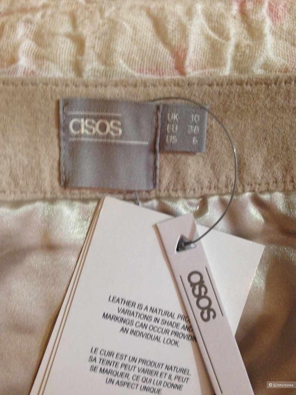 Замшевая юбка ASOS, 38 европейский размер.