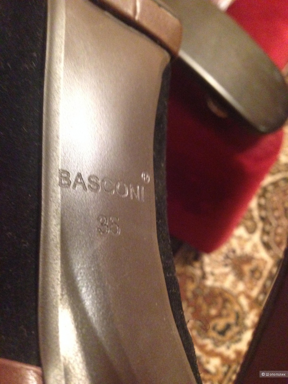 Туфли Basconi, 35 размер