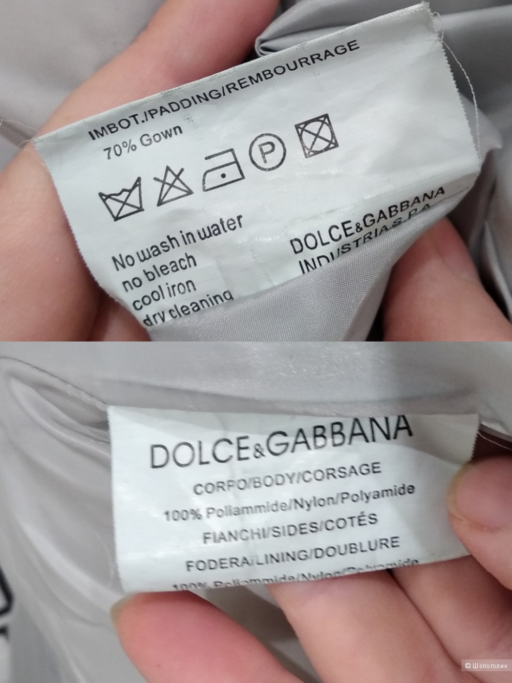 Пуховик, Dolce & Gabbana, р.44-46