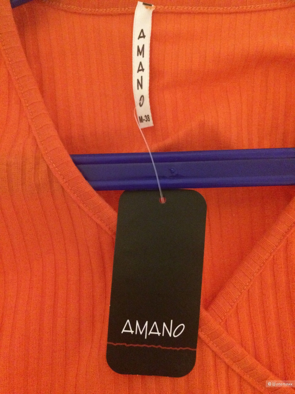 Кофта Amano, размер 38(М)