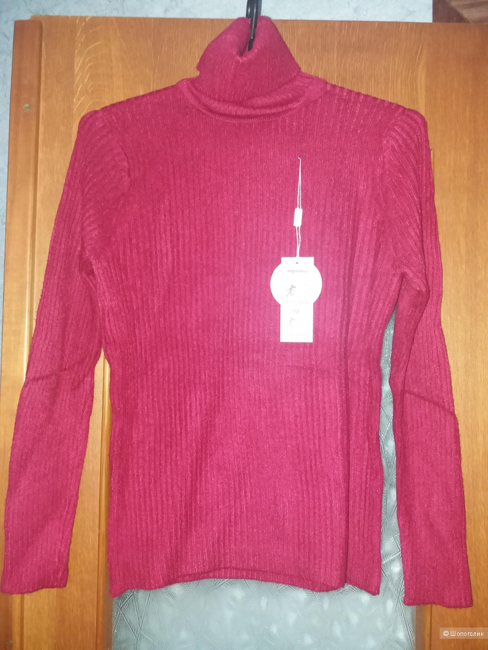 Водолазка,бренд Offinaya,размер oversize